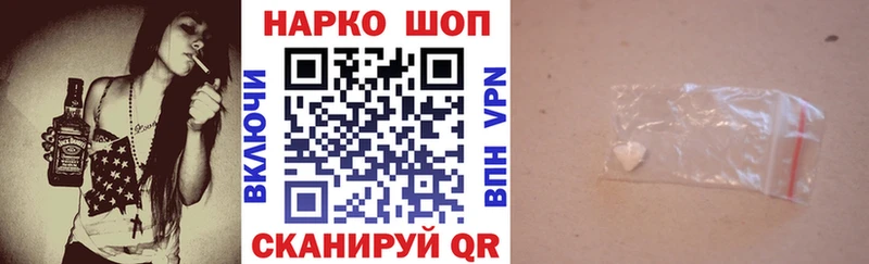 Alpha-PVP Иланский