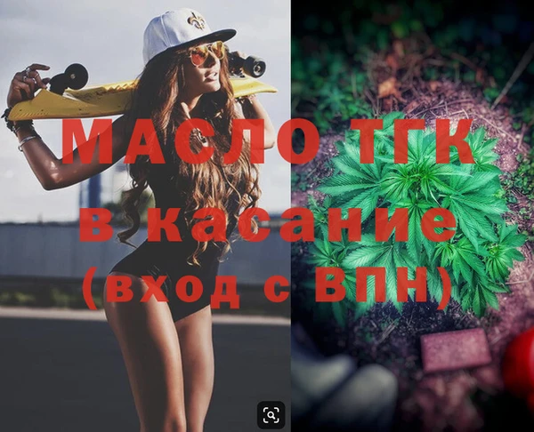 прущие грибы Алексеевка