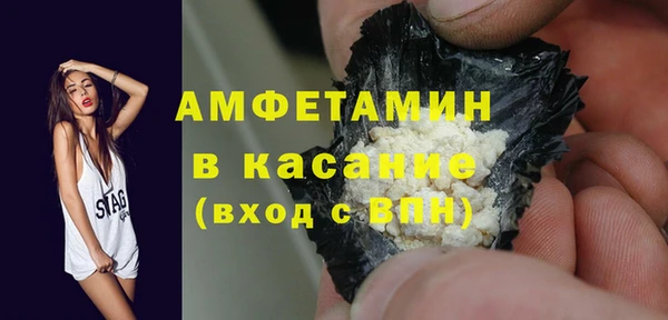 apvp Абдулино