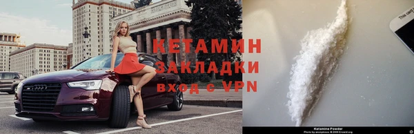 твердый Абинск