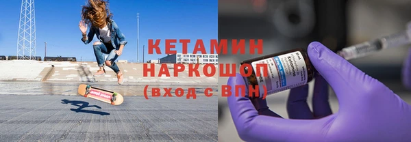 apvp Абдулино