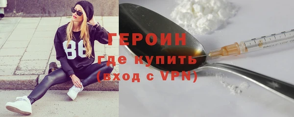 jwh Алексин