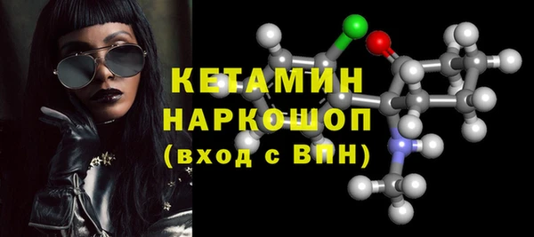 твердый Абинск