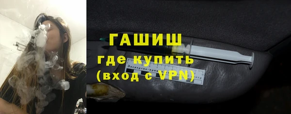 кокаин VHQ Абаза
