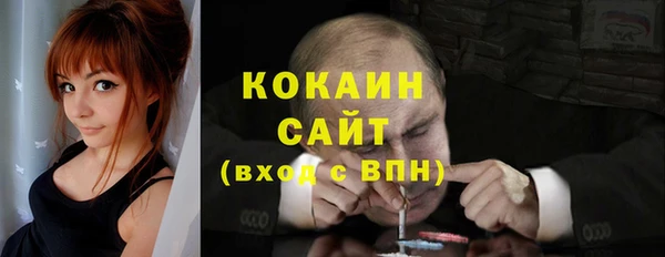 jwh Алексин