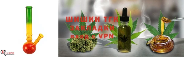 apvp Абдулино
