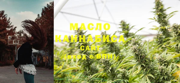 твердый Абинск