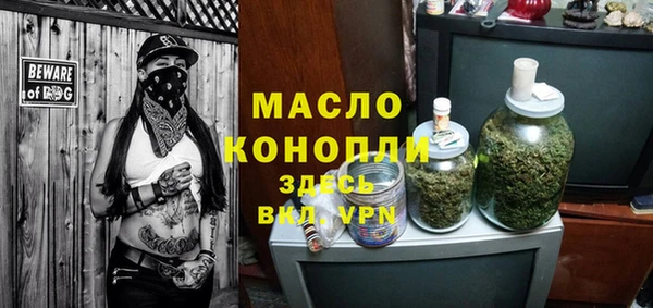 apvp Абдулино