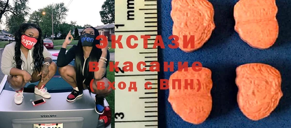 apvp Абдулино