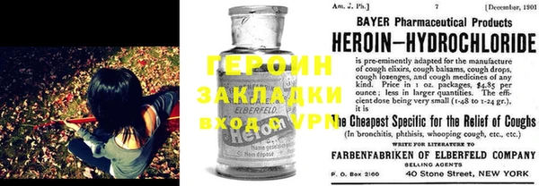 jwh Алексин