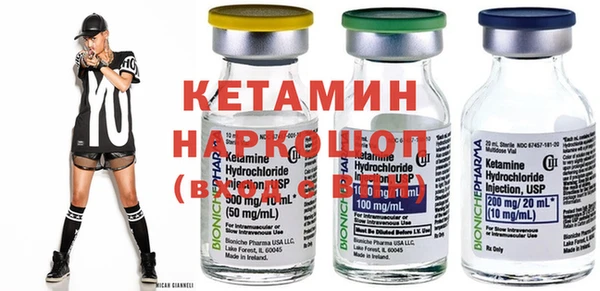 apvp Абдулино